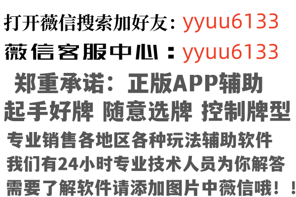 云南凡梦金融有限公司